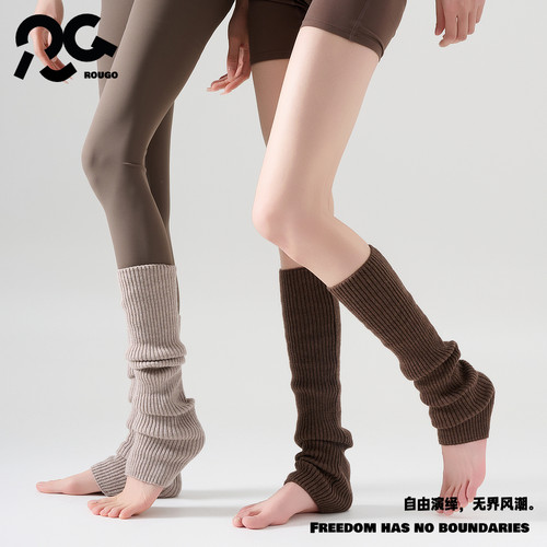 Rougo罗口50cm咖啡色含绵羊毛袜套堆堆袜子女配鲨鱼裤褪套春秋款