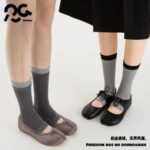Rougo罗口无趾袜子女士中筒春夏季半掌袜棉堆堆袜格雷系灰色薄款
