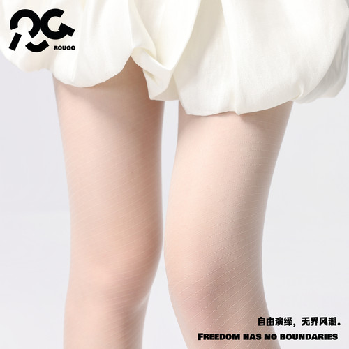 Rougo罗口斜条纹白色丝袜夏女超薄款性感0d白丝连裤袜御姐高级感