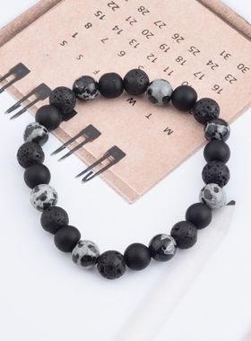 男女火山石个性手链手环