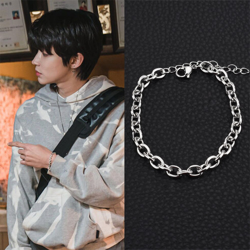 日韩黄寅烨同款个性金属潮流手链