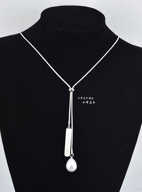 仿珍珠项链女设计感长项链抽拉式