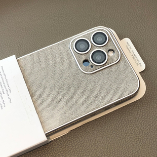 牛仔皮纹适用iPhone15Promax手机壳苹果14肤感防摔13自带镜头膜12高级