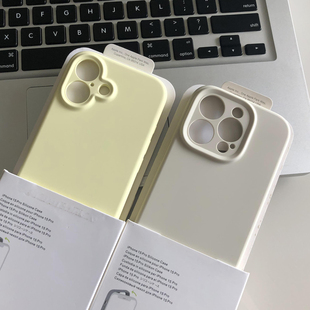 防摔全包适用苹果16手机壳iphone15Promax液态硅胶14Pro全包防摔13软壳