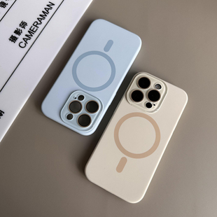 春树下 磁吸液态硅胶适用iPhone17Pro手机壳简约纯色苹果16Promax带镜头膜15Pro防摔套14