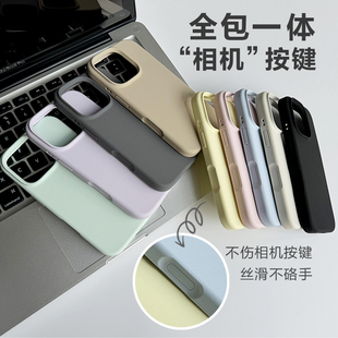 全包相机按键适用苹果17Promax手机壳iPhone16防摔15拍照键保护14大孔防摔