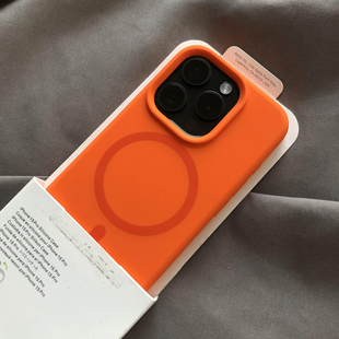 高级荧光橙超强磁吸纯液态硅胶适用于苹果16pro手机壳iphone15promax耐脏14PRO全包简约13软糯防摔磁吸壳