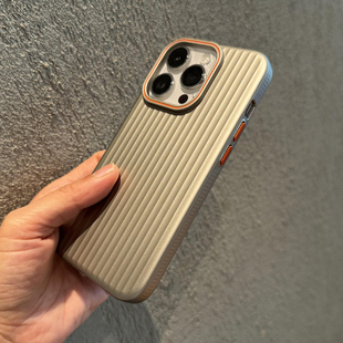 金属漆瓦楞纹适用苹果16Promax手机壳iPhone15磨砂PC硬壳14高级13