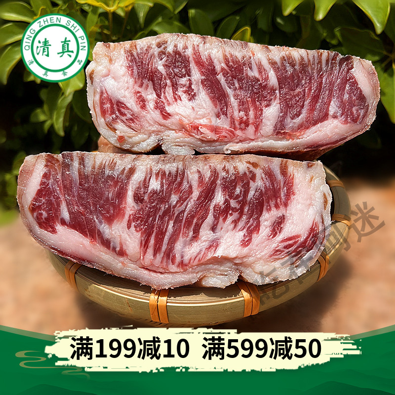 清真雪花壮黄牛干巴云南特产腌制500g风干牛肉干吧食品厂家包邮