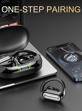 2025新款曼哈顿德国进口柏林之声音质SP36无线运动蓝牙耳机挂耳式