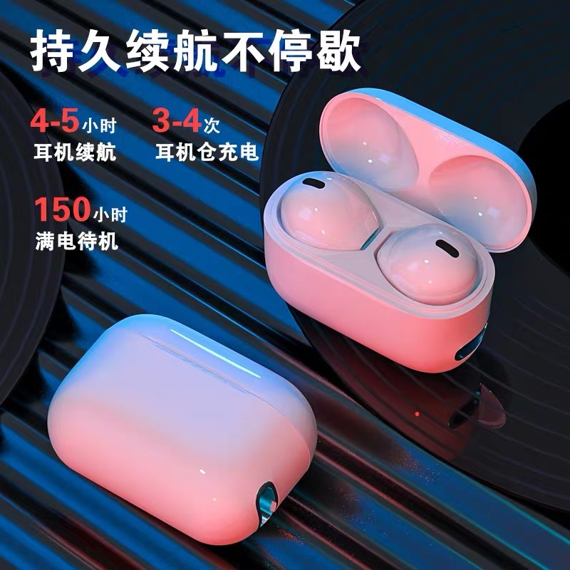 曼哈顿2025新款德国进口柏林之声音质降噪无线蓝牙耳机5.迷你耳机