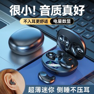 政府补贴曼哈顿德国进口柏林之声音质电竞游戏M52蓝牙耳机无线入