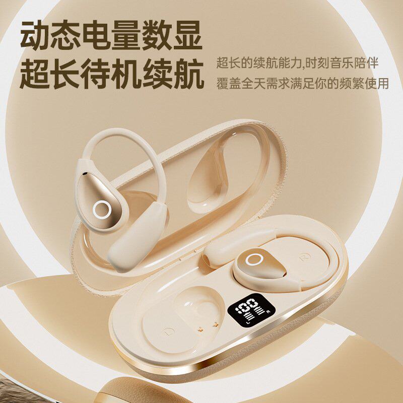 十大名牌曼哈顿柏林之声德国进口音质智能翻译无线蓝牙耳机挂耳式