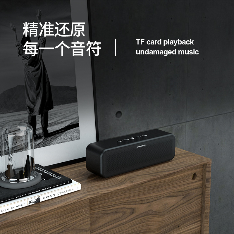 2025新款德国进口柏林之声 无线蓝牙音箱重低音炮大功率便携式铝