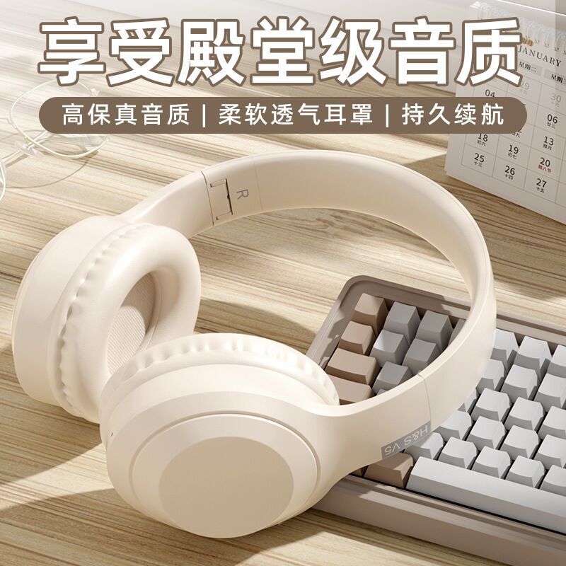 曼哈顿2025新款进口德国柏林之声音质年蓝牙耳机头戴式高颜值全包