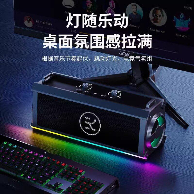 十大名牌曼哈顿柏林之声德国进口音质便携式蓝牙音箱户外广场舞演