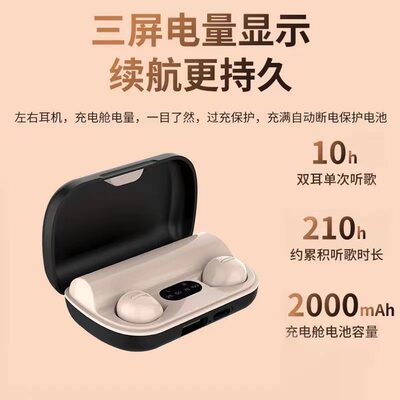 曼哈顿2025新款德国进口柏林之声音质降噪耳机无线音质好超长续航