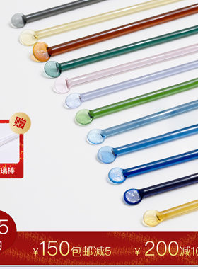 灯工玻璃特种玻璃可烧制