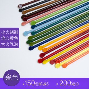 国产高硼硅玻璃棒琉璃硬料可烧制灯工DIY彩色玻璃棒材料瓷色小火