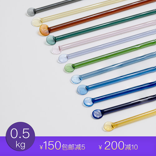 灯工玻璃特种玻璃可烧制