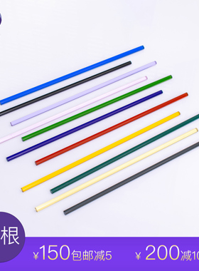 单根天元高硼硅玻璃棒琉璃灯硬料可烧制灯工DIY原材料彩色实心