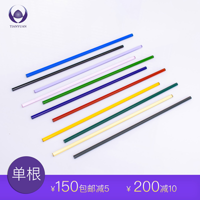 单根硬料高硼硅灯工玻璃