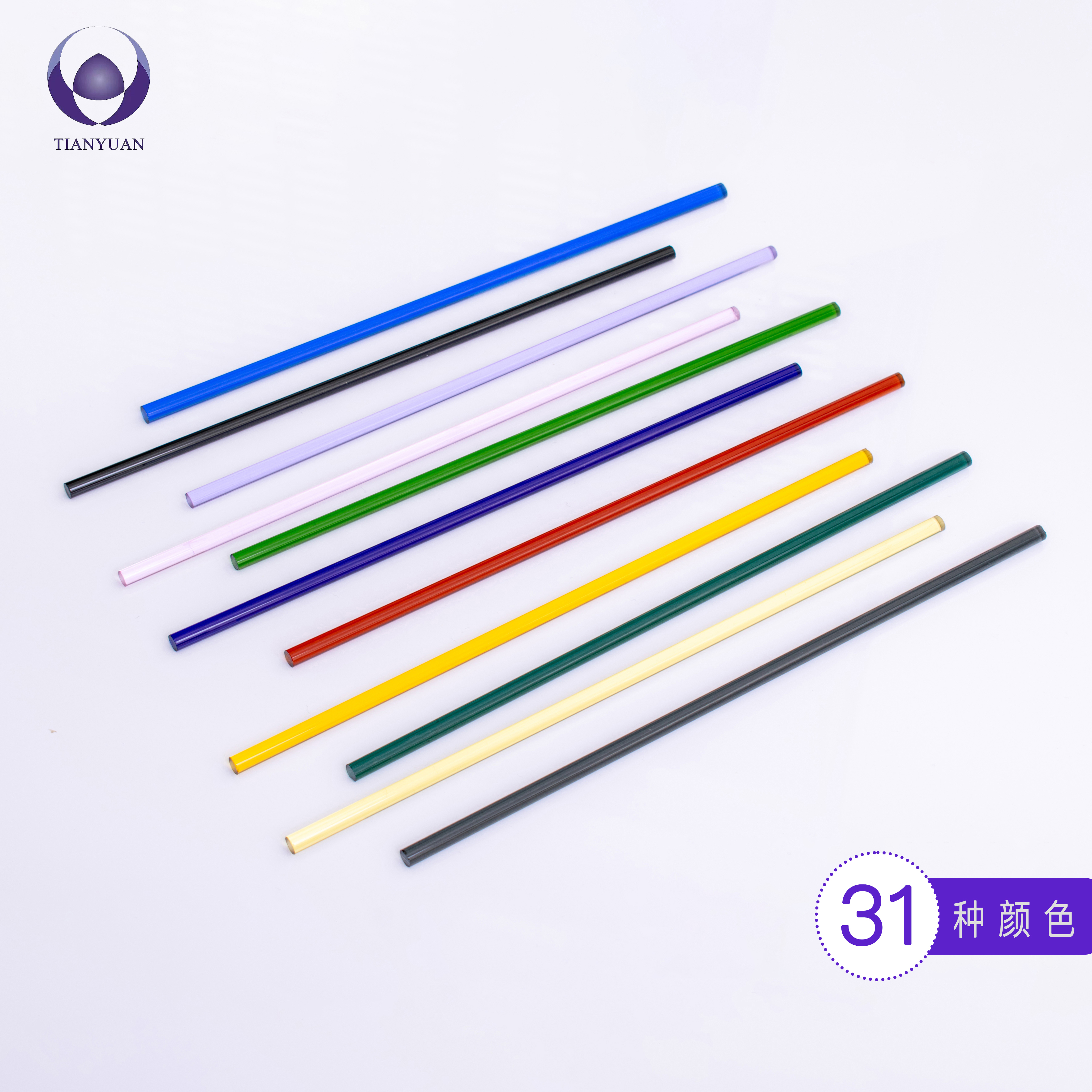硬料高硼硅3.3环保灯工玻璃