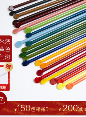 国产高硼硅玻璃棒琉璃硬料可烧制灯工DIY彩色玻璃棒材料瓷色小火