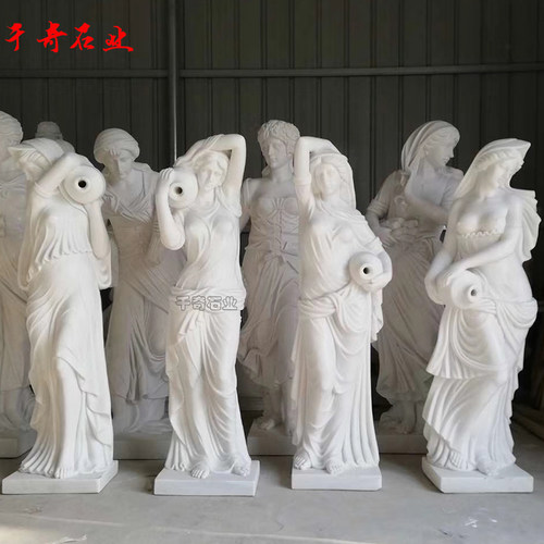 西方人物雕塑大理石汉白玉石雕美女雕像广场园林喷泉摆件欧式人像 - 封面