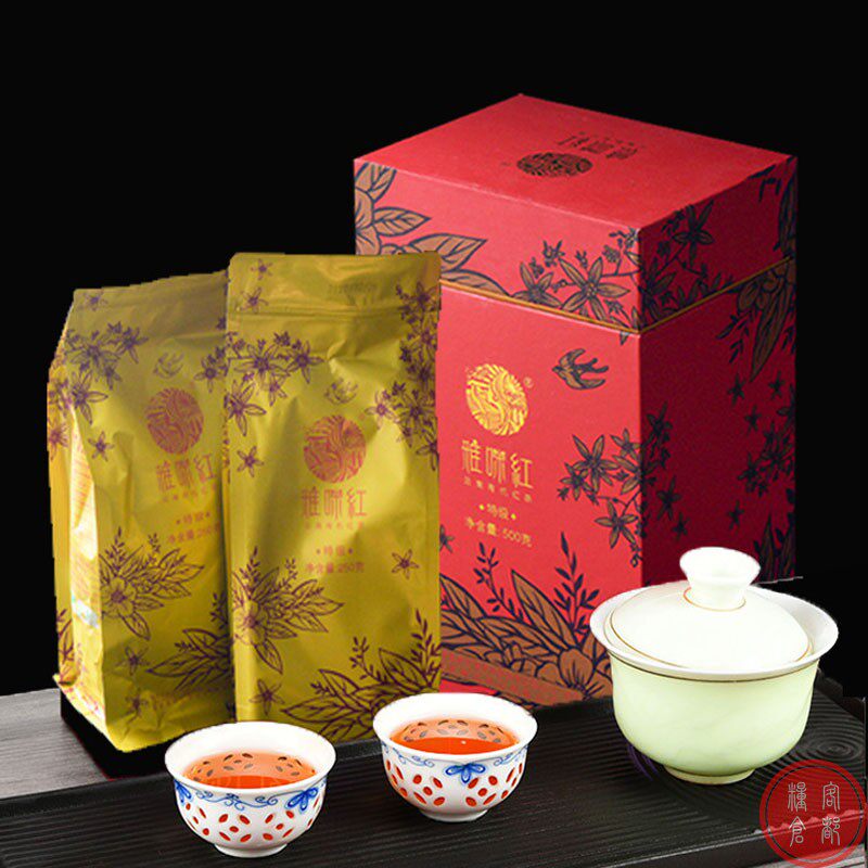 雅咪红有机红茶 云南大叶种特级红茶 礼盒装250g*2袋滇红有机茶