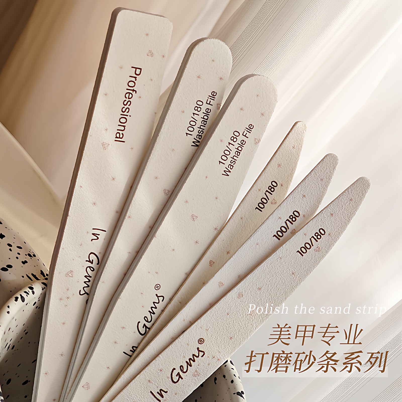 卡奈美学日式美甲砂条搓条美甲店专用打磨条打磨美甲修形搓条,彩妆/香水/美妆工具,美甲工具,淘宝优惠券,粉丝福利购,淘宝优惠卷