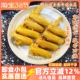 正宗广东梅州盐焗土鸡翅客家特产盐局即食网红休闲小吃零食熟食全