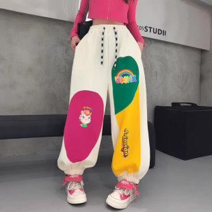 宽松束脚卫裤 彩虹条卡通拼贴萝卜裤 撞色松紧腰潮牌大码 新款 女 春季