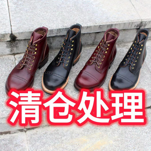 勤针马丁靴工装靴透气耐磨高端
