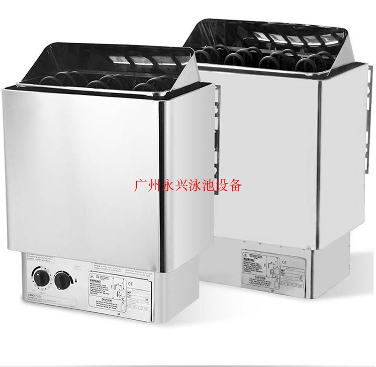 桑拿炉浴池用桑拿房加热设备家用汗蒸房商用干蒸房不锈钢汗蒸炉