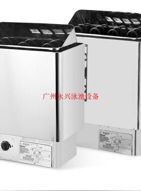 加热设备商用不锈钢桑拿炉