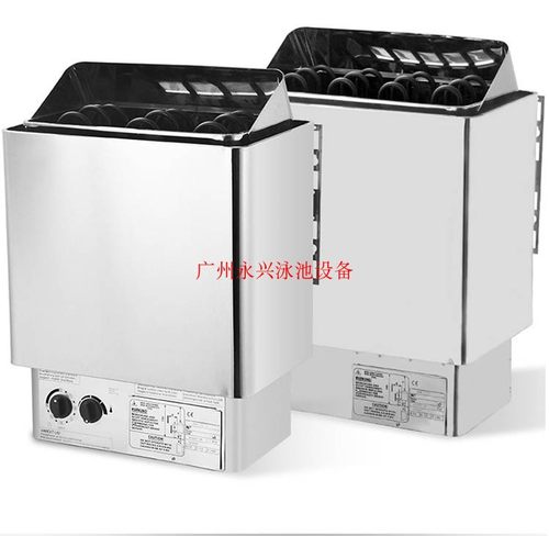 加热设备商用不锈钢桑拿炉