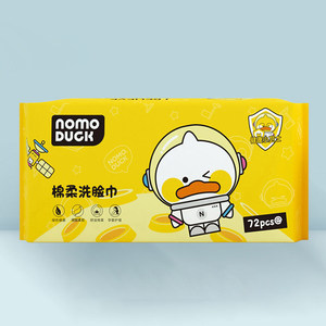 NOMOduck72抽一次性洗脸巾