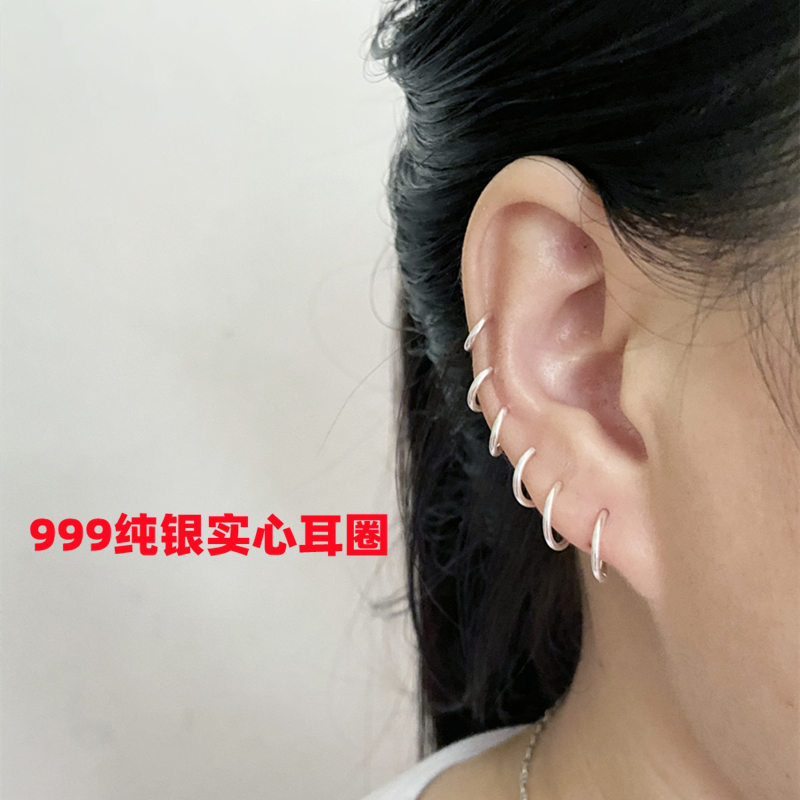 简约999纯银耳圈耳骨圈实心耳饰