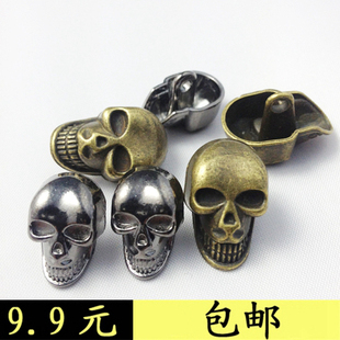 高档金属骷髅头纽扣衬衣扣子衬衫 衣服 扣外套枪色古铜色扣子男女装