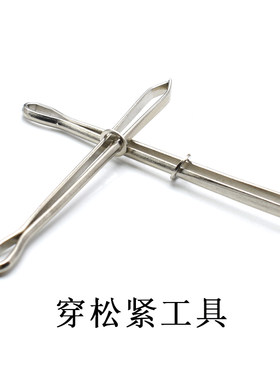 工具银色钳子引方便简单穿松紧带