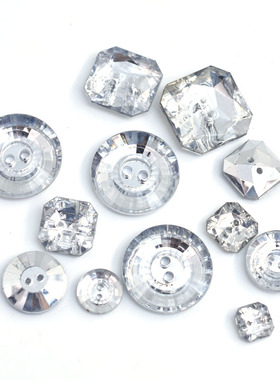 钮扣扣子透明白色水晶扣衬衫儿童纽扣开衫纽扣DIY手工扣服装辅料