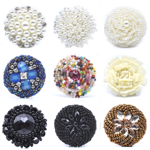 珍珠纽扣扣子圆形呢大衣高档手工盘扣女外套毛衣黑色串珠装饰大扣