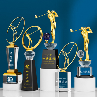 高尔夫球赛事奖杯定制金属总净杆一杆进洞奖水晶奖杯比赛颁奖定做