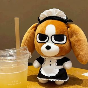 可爱女仆比格多栋小狗狗公仔毛绒玩偶睡觉陪伴换装娃娃女生日礼物