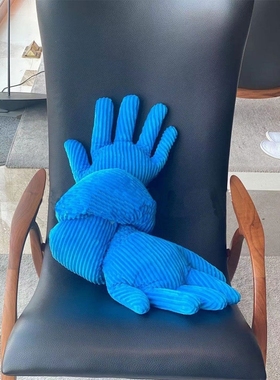 蓝色手掌hug北欧长条夹腿抱枕女生床上睡觉ins风沙发客厅颈靠枕男