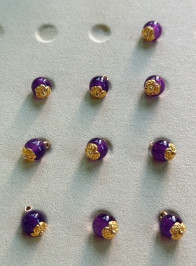 10mm新中式国风紫色琉璃圆珠花托纽扣女装旗袍汉服服装辅料扣子