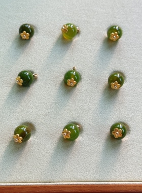 10mm新中式国风绿色玛瑙天然石圆珠纽扣女装旗袍汉服服装辅料扣子