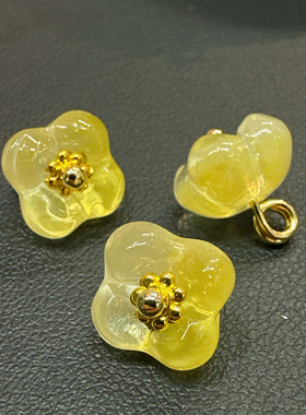 XITI10mm新中式国风黄色琉璃铃兰花托扣旗袍服装辅料