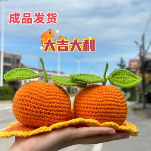 大吉摆件汽车中控台摆件抖音同款